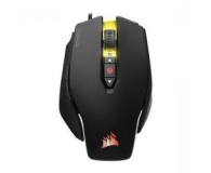Corsair M65 PRO Optical Gaming Mouse (czarna) - 321289 - zdjęcie 2